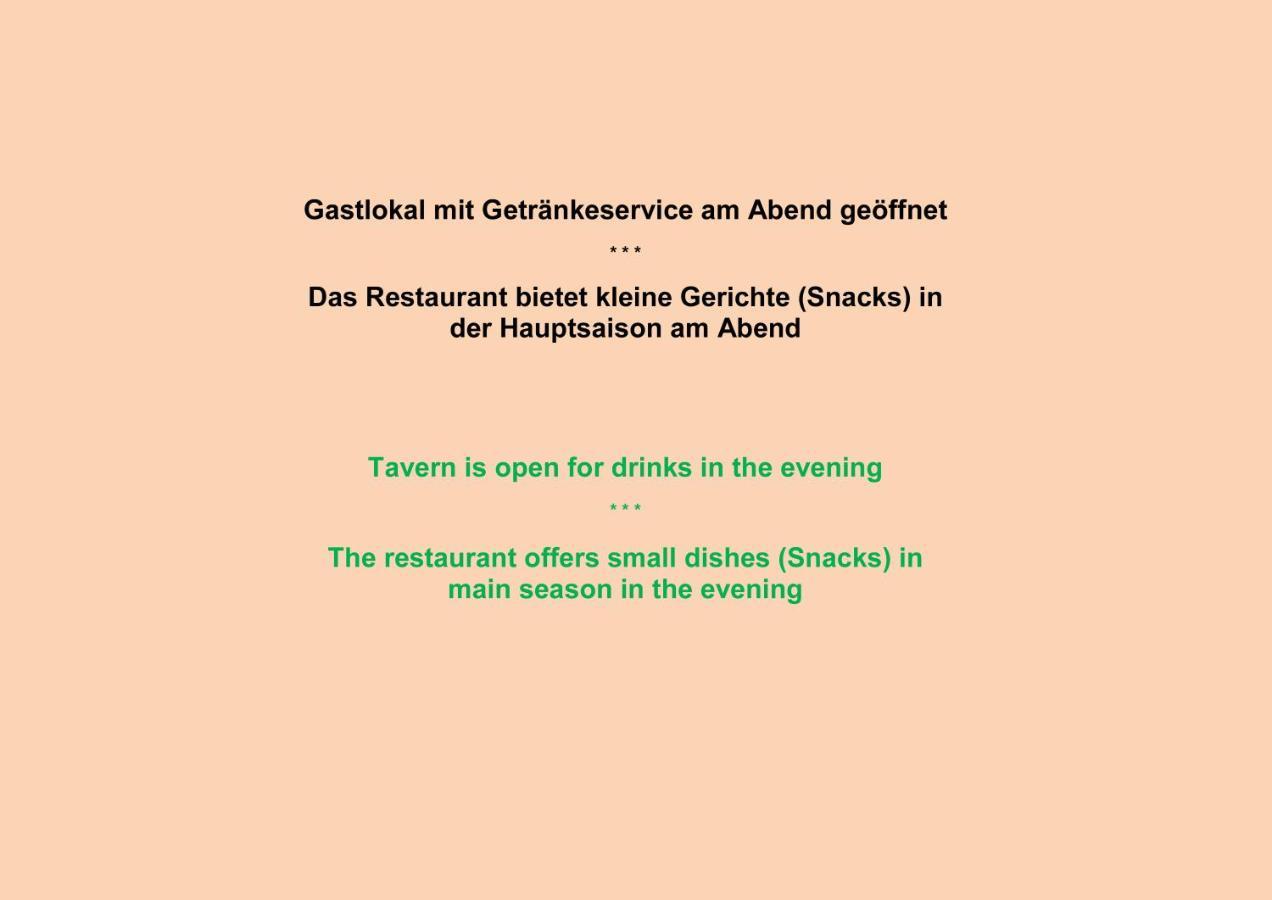 Hotel Gasthof Stefansbrücke Mutters Exterior foto
