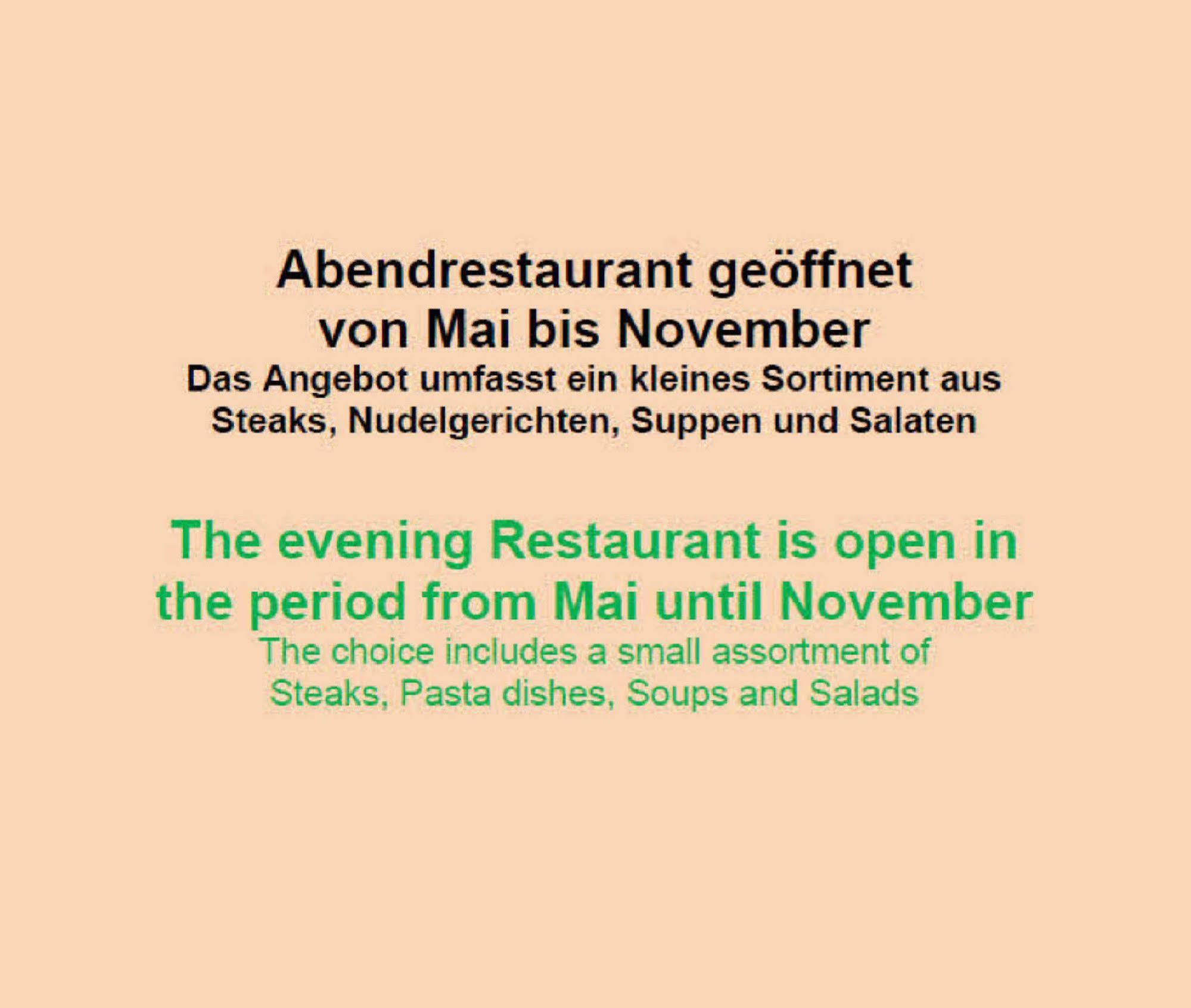 Hotel Gasthof Stefansbrücke Mutters Exterior foto